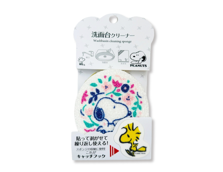 日本製SOWA創和圓形三層結構洗手台海綿附魔鬼氈 (白色)