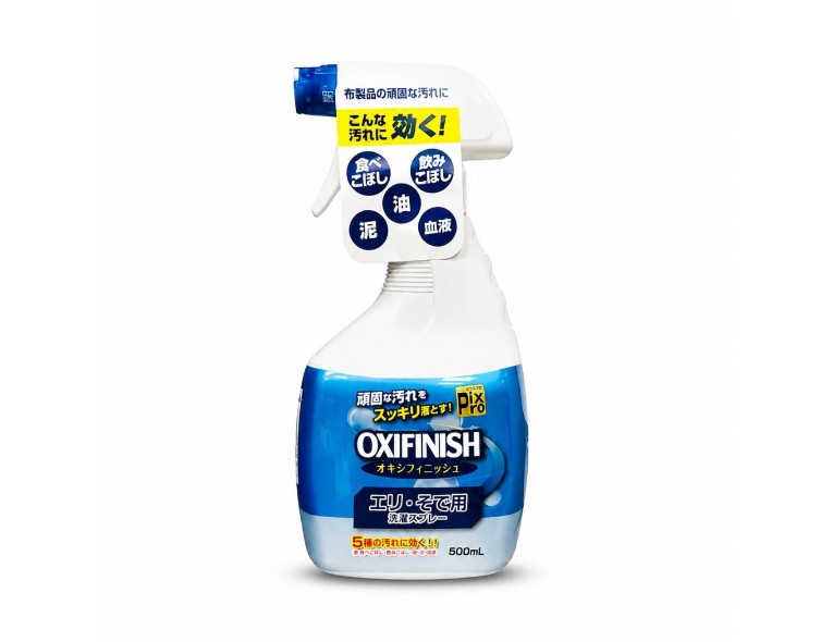 日本獅子化學全效居家除菌消臭噴霧400ML
