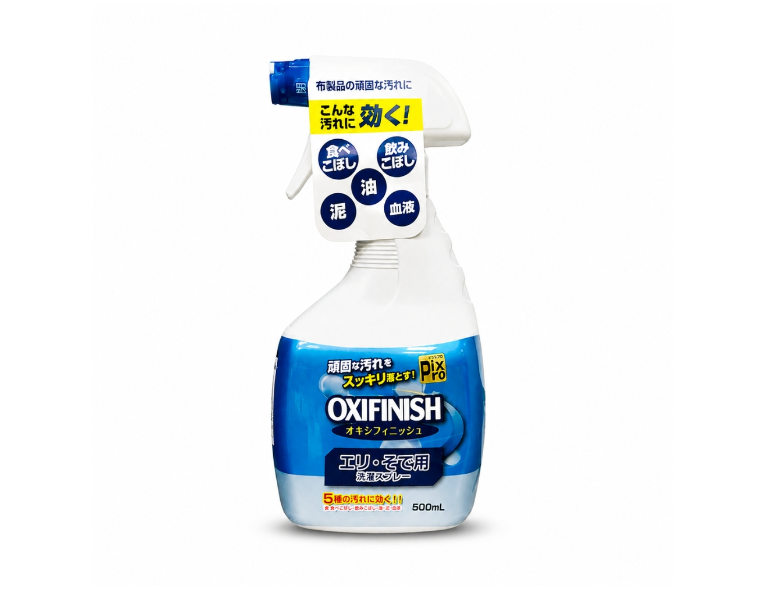 日本獅子化學OXIFINISH衣物清潔去漬噴霧500ML (布製品衣領袖口專用)