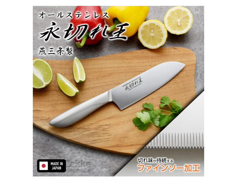 日本 Arnest 燕三条 三德刀 永切王16.5CM (刀柄一體成型)