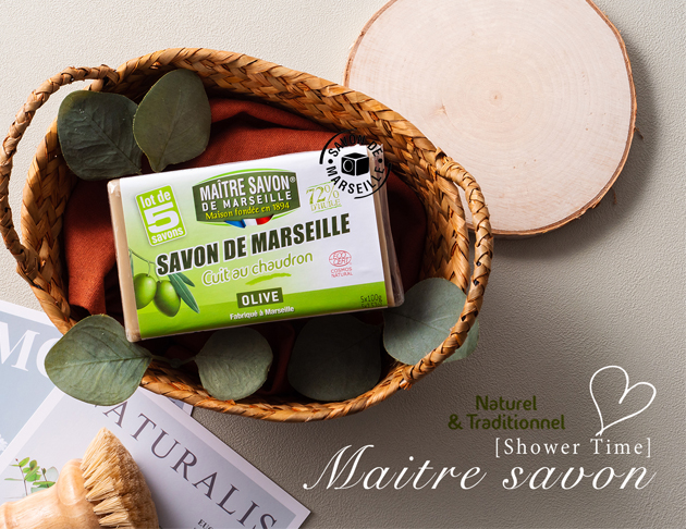 法國玫翠思傳統經典橄欖馬賽皂(不含棕櫚油)100g*5入