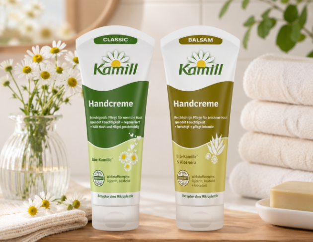 【買大送小組合】德國Kamill護手霜系列