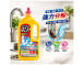 日本美淨易水管疏通專用洗劑1000ml