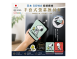 日本製SOWA超細纖維手套式螢幕擦拭布