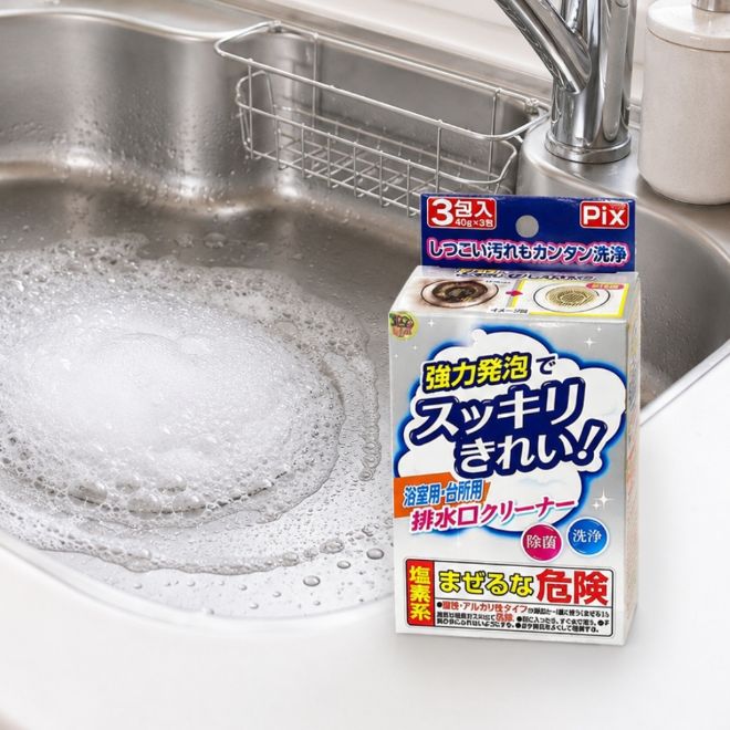 日本獅子化學排水口清潔劑(浴室、廚房用)40gX3包