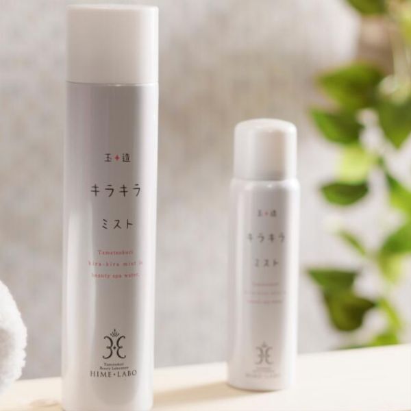 日本Hime Labo玉造溫泉保濕噴霧80g