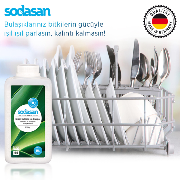 德國Sodasan<蘇達桑>洗碗機專用粉1kg
